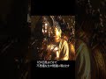 ※「今」再生すると諦めてた願いが明らかに叶い始め人生で二度とない幸運が舞い込んでる自覚が出来この勢いで次々と願いを叶えるべく直感や閃きに従い行動し気がつくと全てを叶えられるよう開運波動を送ります!!