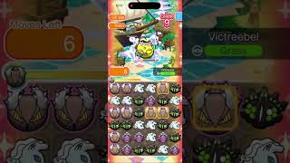 Victreebel (UX 630) Complete Itemless