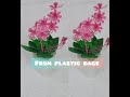 How to make flower from plastic bags/cara membuat bunga dari pelastik yang mudah dan simpel