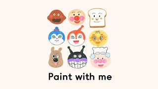 Paint With Me Anpanman Animation Character Drawing Color Pencil