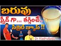         dr madhu babu  health trends 