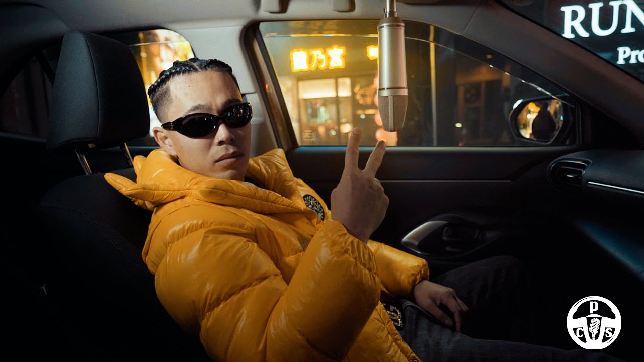 Nsk Style Rapper NsK - I’m a rapper【PCS - Private Car Session】 - YouTube