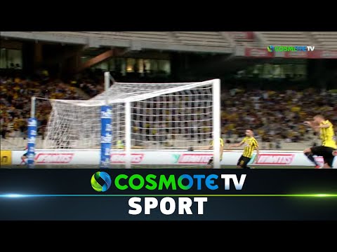 ΑΕΚ - Ιωνικός 3 - 0 | Highlights - Super League Interwetten 2021/22 - 12/9/2021 | COSMOTE SPORT HD