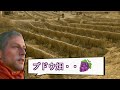 MGSV 各ミッション固有の無線