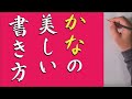 白洲教室