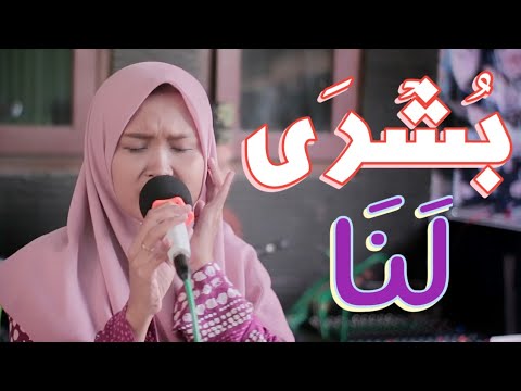 MUHASABATUL QOLBI - BUSYROLANA ( WALIMATUL URSY ) LIVE BANGKALAN MADURA 2017