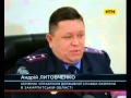ТРК НТН: &quot;Разбойное нападение в Ужгороде&quot;