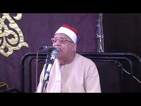الشيخ محمد حامد السلكاوي ربع العصر عزبه السرايا كفر الشيخ لاثنين 18 7 2022 الشيخ محمد حامد السلكاوي ربع العصر عزبه السرايا كفر الشيخ لاثنين 18 7 2022