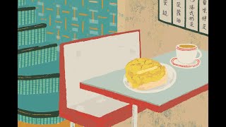 茶餐廳MV screenshot 5