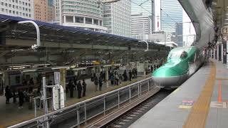 E5系新幹線 U23編成 なすの259号 郡山行き 東京駅に入線シーン