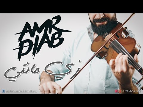   زي مانتي  كمان  