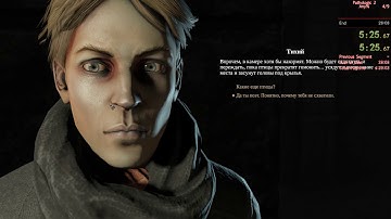 Speedrun Pathologic 2 - Any% Haruspex in 26:41