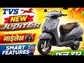 TVS JUPITER 2021 FULL DETAILED REVIEW|MUKUL SHARMA|