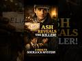 உங்களால் தீர்க்க முடியுமா இந்த புதிர்? || Can You Solve This Mystery Before the Detective? #sherlock