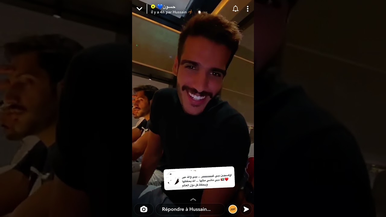 حسين النصار 🤍