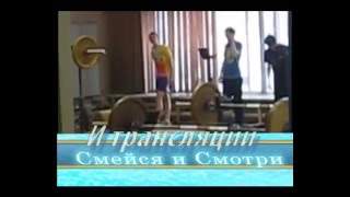 Трейер к "Репортаж" Трейер к "Репортаж"