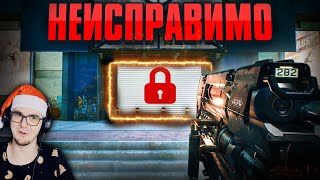 10 ИГРОВЫХ ДЕЙСТВИЙ, ЛОМАЮЩИХ ИГРЫ ► НИКИТУН | Реакция