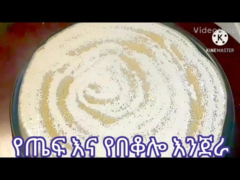 ቪዲዮ: ስምንት-ልኬት እና የሆሎግራፊክ እውነታ