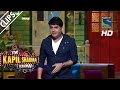 Cricket Ke Alag Camera Angles -The Kapil Sharma Show - Episode 5- 7th May 2016