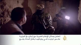  رفح   الاتصال مفقود  يثير اهتمام الإعلام الإسرائيلي سمعها