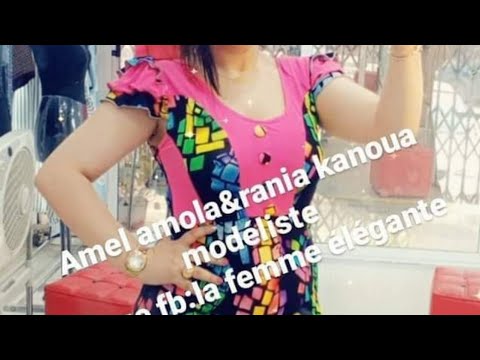 أروع قنادر الصيف 2021