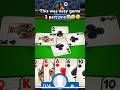 This Was Easy Game 3 Part One Spades Spadesgameplay Cards Playingcards 