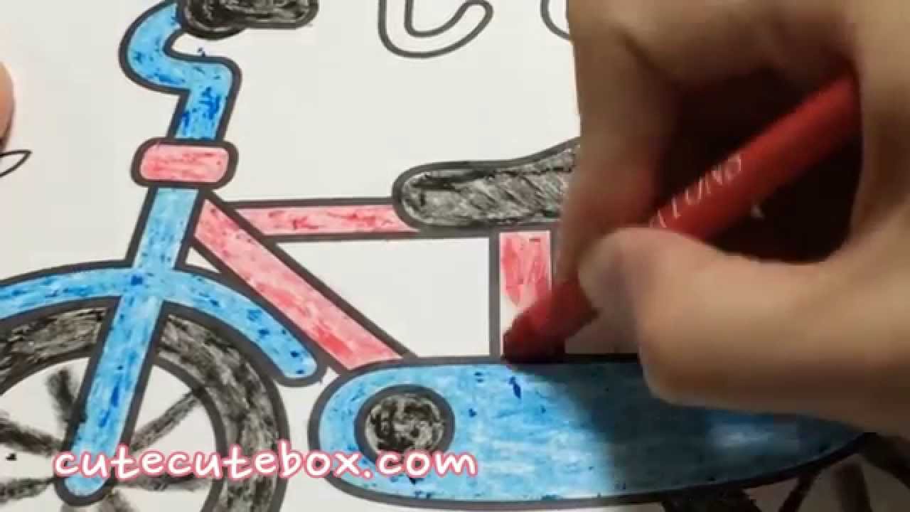 Paint Bicycle ぬり絵 自転車 じてんしゃ 色ぬりしてみた 15 Paint Vol 33 Youtube