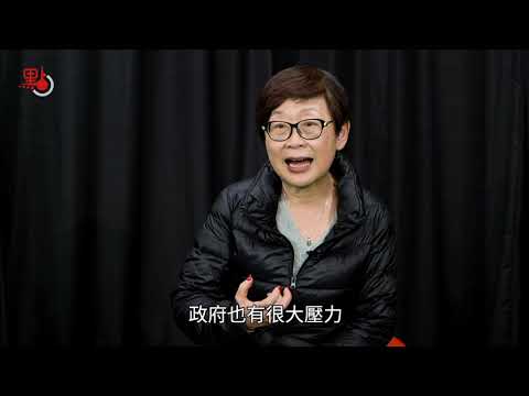 新型肺炎 | 前QE護理總經理曹聖玉：醫護罷工等於大家「攬住一起死」