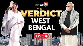 বাংলা নির্বাচন ২০২৬ লাইভ | নির্বাচনের ফলাফল | মমতা কি দুর্গ হারাবেন? | বিজেপি বনাম তৃণমূল | বাংলা... screenshot 4