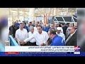 رئيس الوزراء يزور مصنع العربي تويواتشي لإنتاج الزجاج الهندسي بمدينة قويسنا الصناعية 
