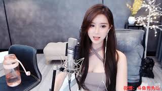 斗鱼douyu 秀秀呢 20210204