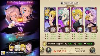 Undead! Invaders From Jotunnheim (Extreme) 【Demon】 | Artifact & Equipment Guide | 7DS: Grand Cross