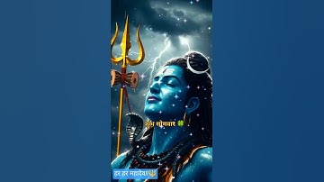 Jai Jai Mahakal|Shiva Song| MahadevStatus!#mahadev#mahakal  #sawanspecial#sombar #new#shorts#viral