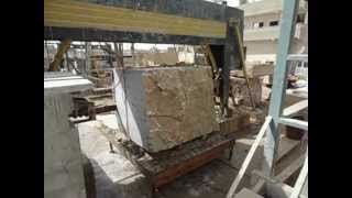 Gemstone Marble Monolama