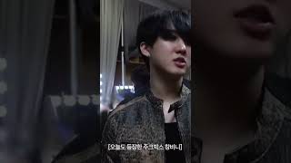 When the rapper singing ❤ | Stray Kids' Changbin Singing Is The Best Thing You'll Hear All Day