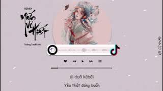 [Vietsub] Yến Vô Hiết ( Remix)- Tưởng Tuyết Nhi | 燕无歇 DJ - 蒋雪儿