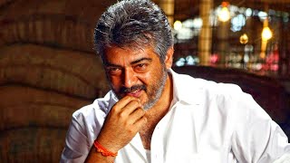 Veeram The Powerman Ajith Blockbuster Hindi Dubbed Movie