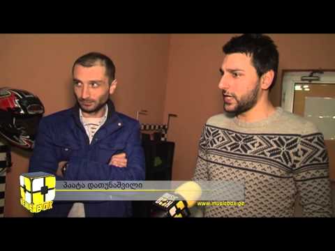 ასტრა პარკი - კარტინგის მოყვარულთა თავშეყრის ადგილი