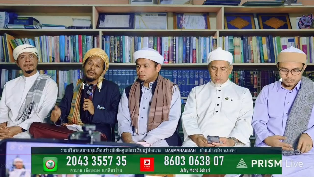 #ดร_อามาน Untuk pembinaan Pusat pengajian Pondok MAHABBAH Bagi Dr.Aman Kasim