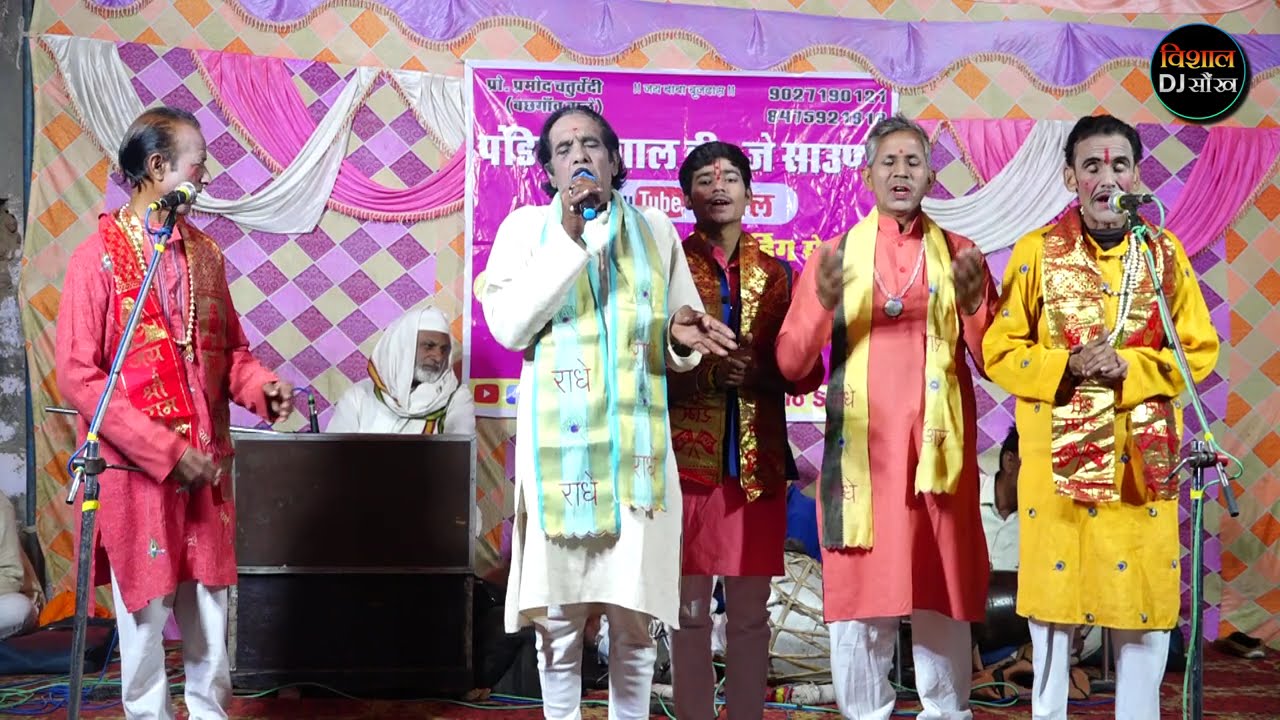 नौटंकी पैंठा 🚩🚩 कर्मपाल चौधरी & पार्टी 🎧🎧यूट्यूब के इतिहास में आज तक की सबसे शानदार नौटंकी 🎧🎧