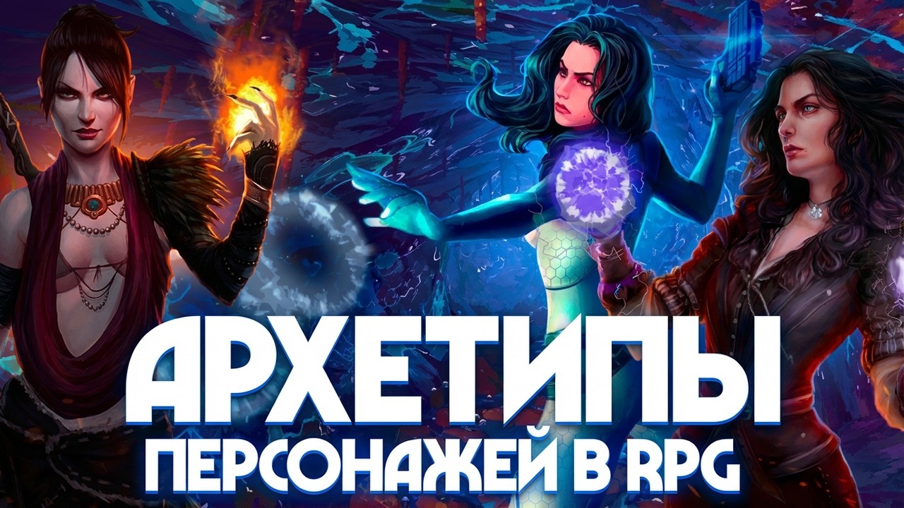 Генератор нации персонажа