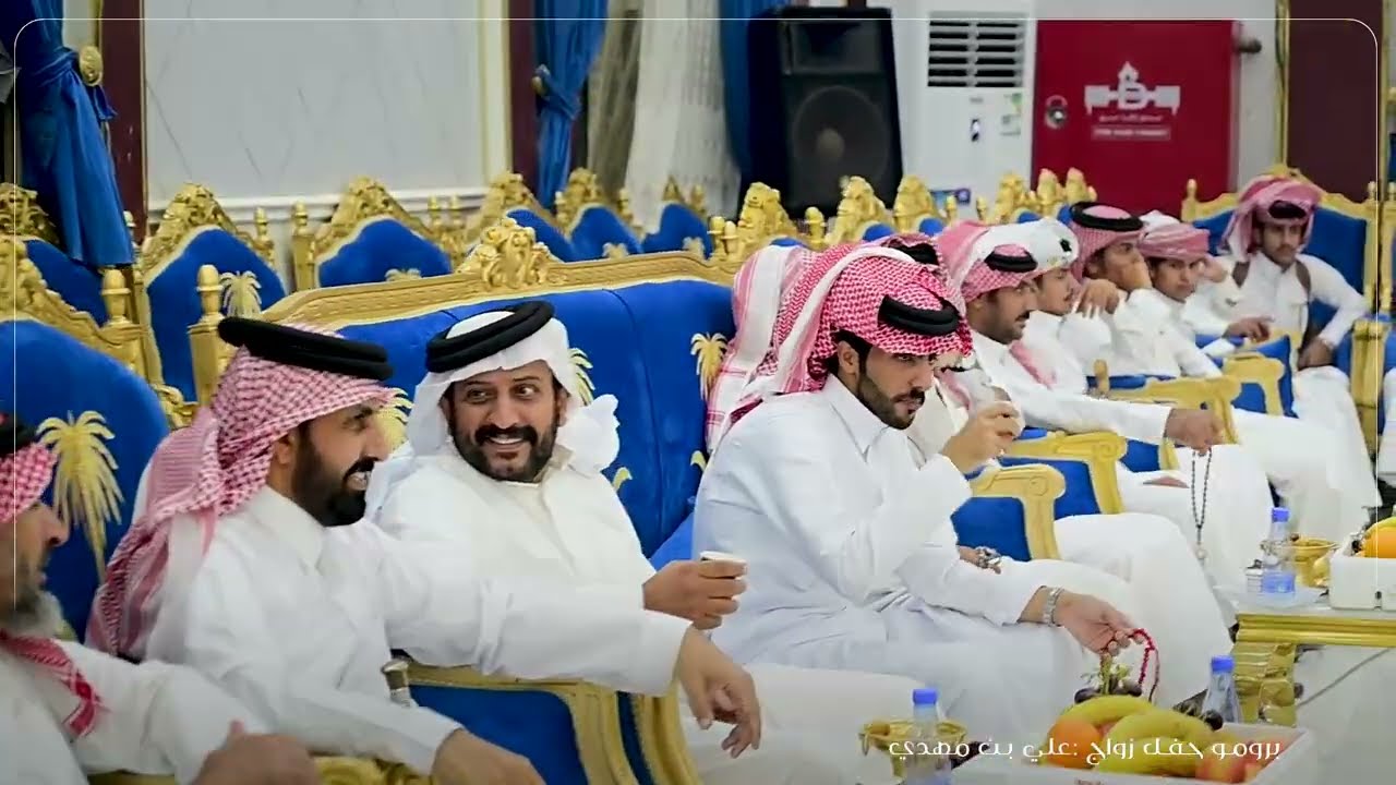 حفل زواج // علي بن مهدي بن مسفر آل محيي