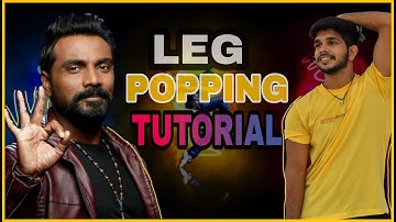 LEG POPPING || EASY POPPING TUTORIAL || HOW TO POP WITH LEGS ||MOVE WITH ME