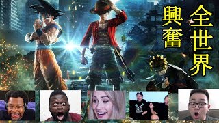 [絶叫する者たち] ジャンプフォース 海外の反応[Link in Description] Reaction E3 2018