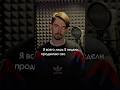 Топ советов по продвижению своей музыки #shorts