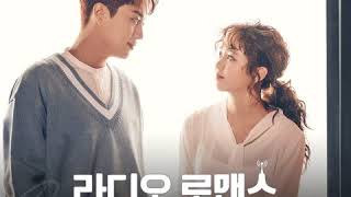 HAPPINESS - Various Artists | Radio Romance (라디오로맨스) OST - VA [13]