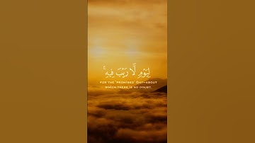 #السعودية #أبها #تلاوات #آل_عمران #ربنا_لا_تزغ_قلوبنا الشيخ عبدالإله العجيري