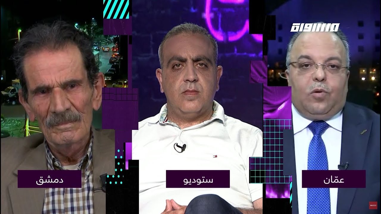 حق العودة هو حق لكل الفلسطينيين ويجب ان لا نتخلى عنه،منذرالحوارات،بسام لطفي،إياد برغوثي،10منحكي لبلد