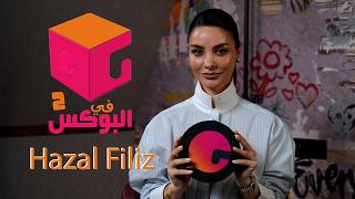 الحلقة #85 | في البوكس | Hazal Filiz