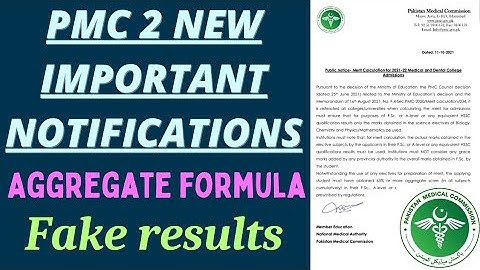 PMC 2 new Notifications Regarding Aggregate Formula and Fake Result | Mdcat 2021 latest news | MDCAT